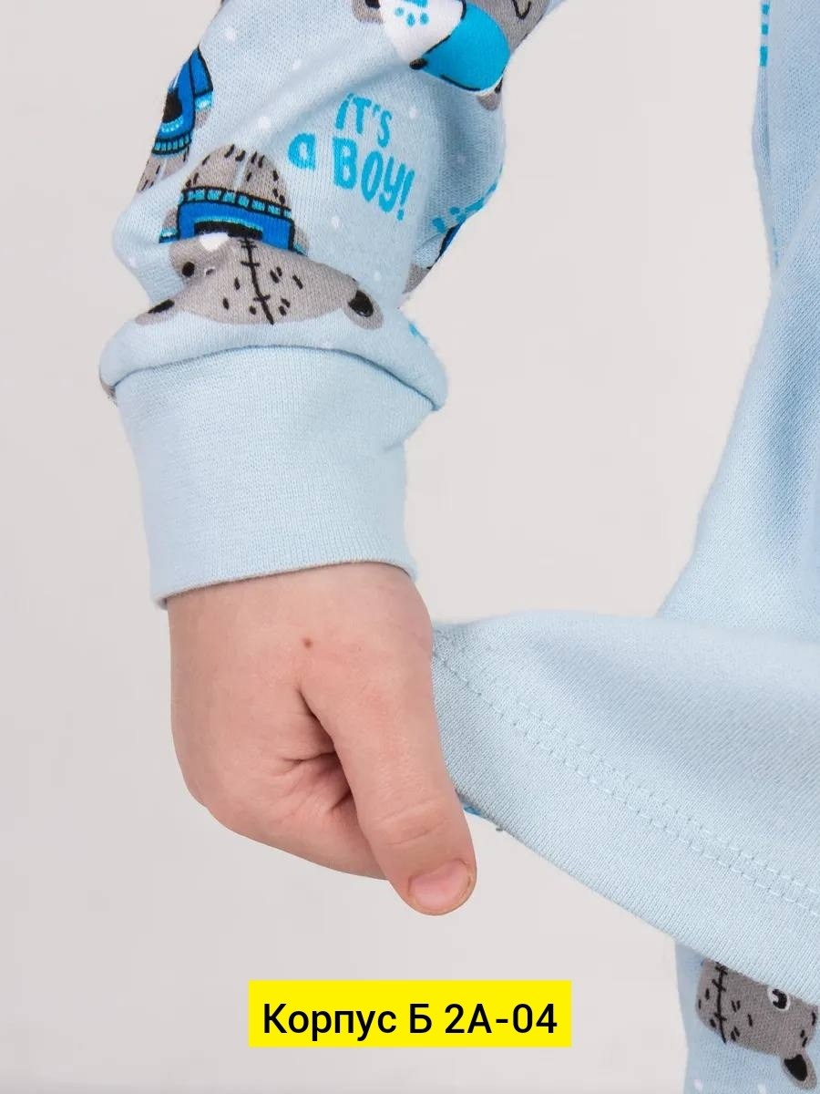 пижама для мальчика,пижама детская,пижама детская для мальчика,пижама детская с рисунком,пижама детская для мальчика домашняя