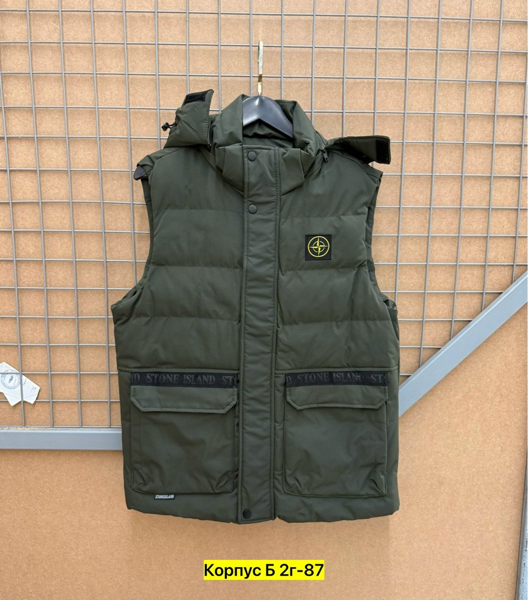 жилет мужской stone island,жилетка stone island,жилет stone island,жилет утепленный stone island,безрукавка stone island