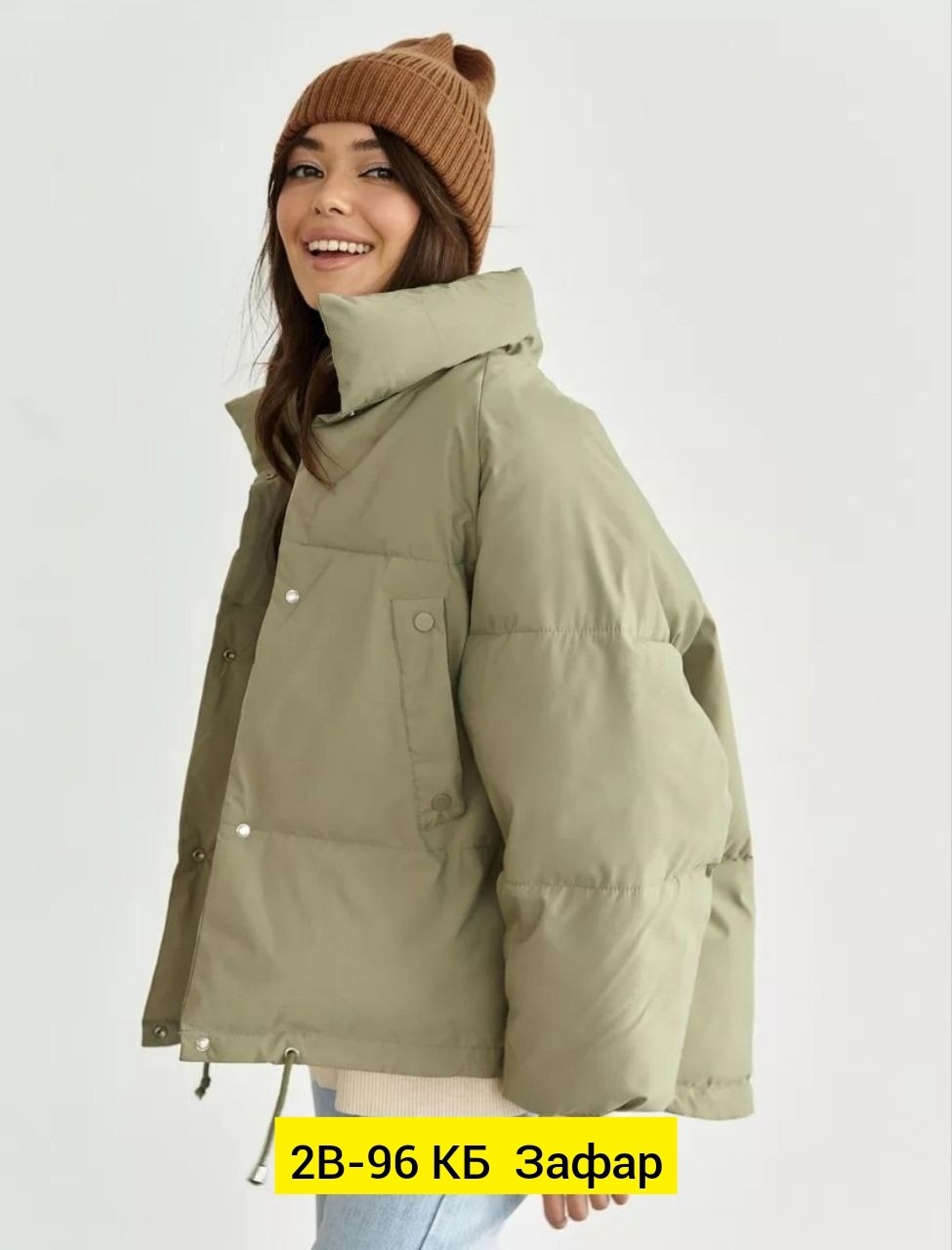 модная куртка,женская куртка,куртка,куртка оверсайз,зимние куртки