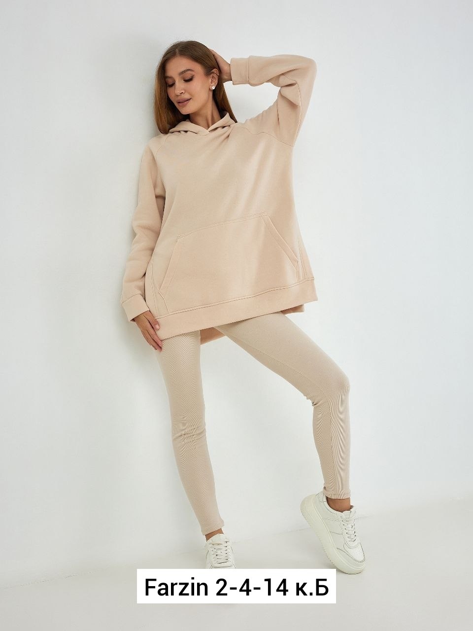 легинсы женские,женские леггинсы,лосины женские,легинсы,легинсы для фитнеса