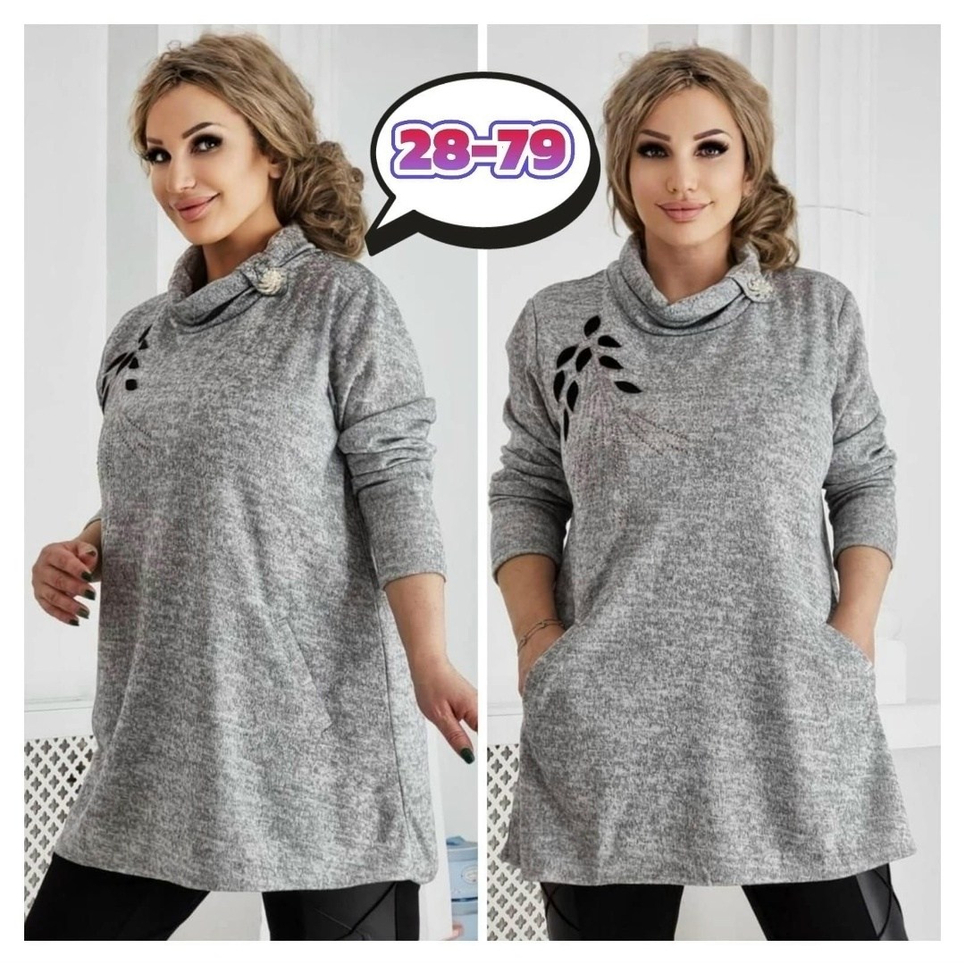 туника теплая большие размеры,туника большие размеров,туника женская,теплая туника больших размеров,женская кофта