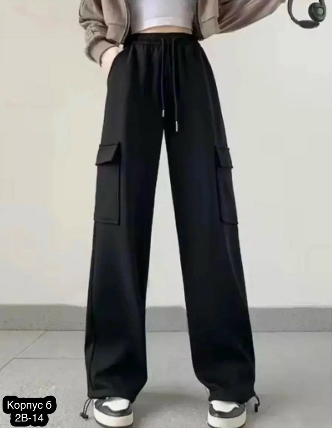 джинсы брюки,женские брюки,широкие брюки,брюки модные,карго женские брюки
