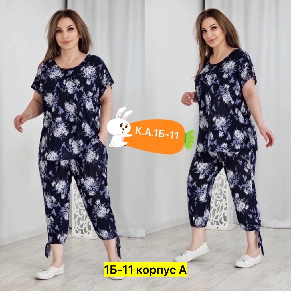 женские костюмы больших размеров, больших размеров,одежда больших размеров,летний костюм из вискозы,женские костюмы