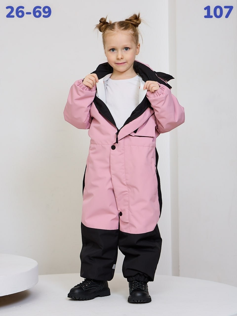 демисезонный комбинезон для девочек,демисезонный комбинезон,детские комбинезоны,комбинезон утепленный arctland,комбинезон детский демисезонный мембранный