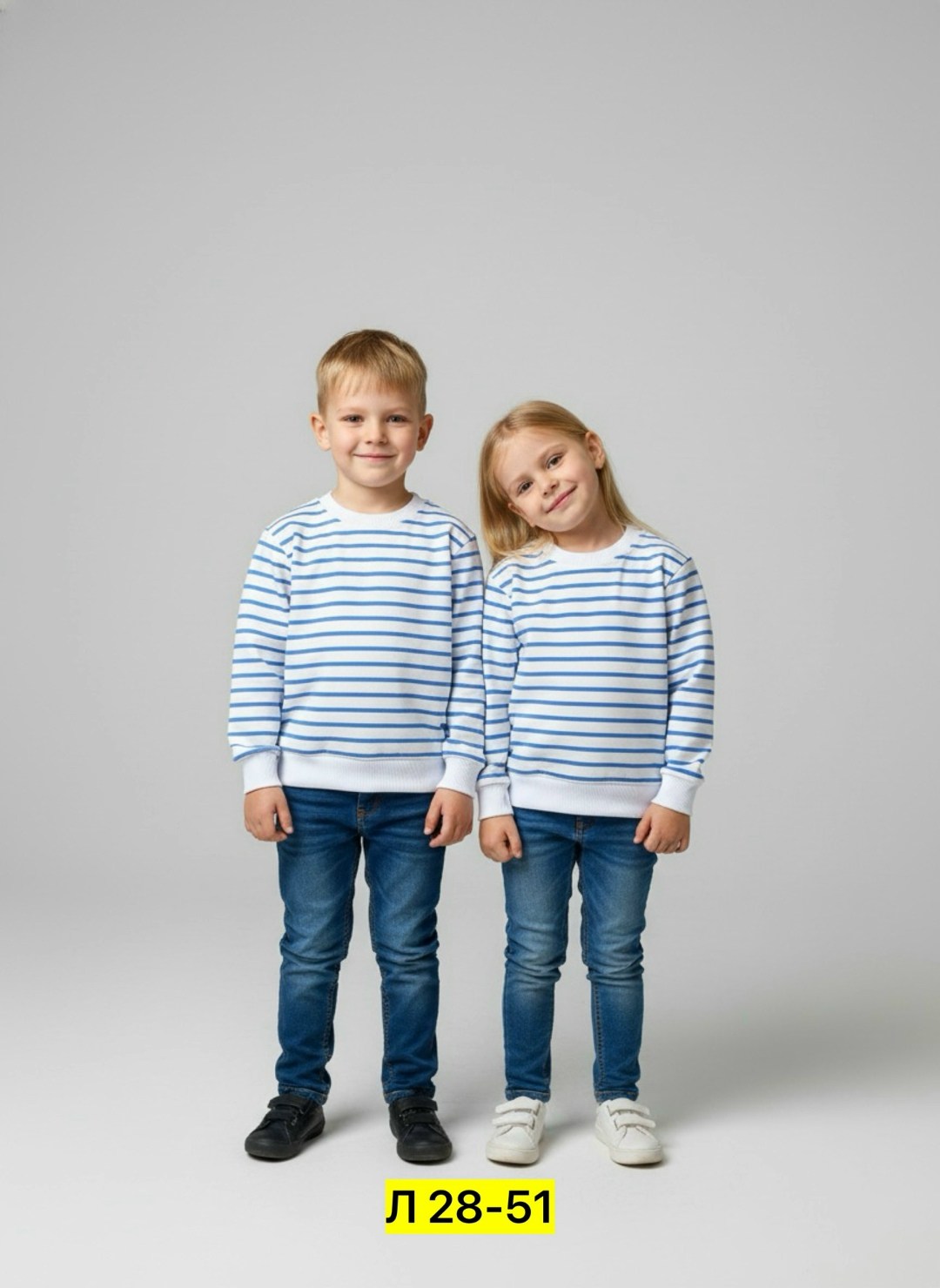 детский джемпер,детский свитшот,кофта для мальчика,джемпер детский для мальчика,свитшот для мальчика с полосками
