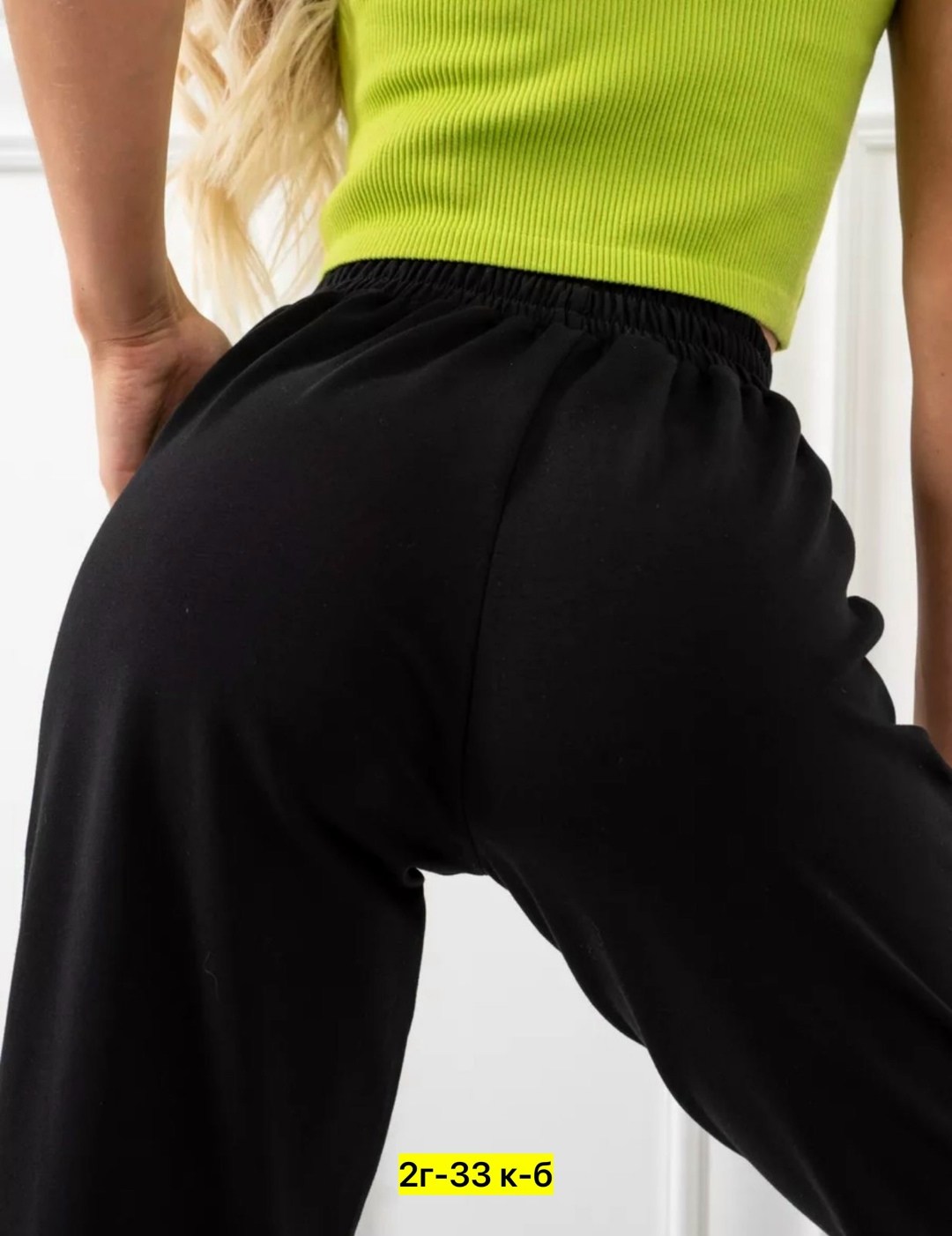 брюки спортивные свободные,брюки спортивные свободные джоггеры nikodelika,спортивные штаны,женские спортивные брюки,спортивные штаны женские широкие