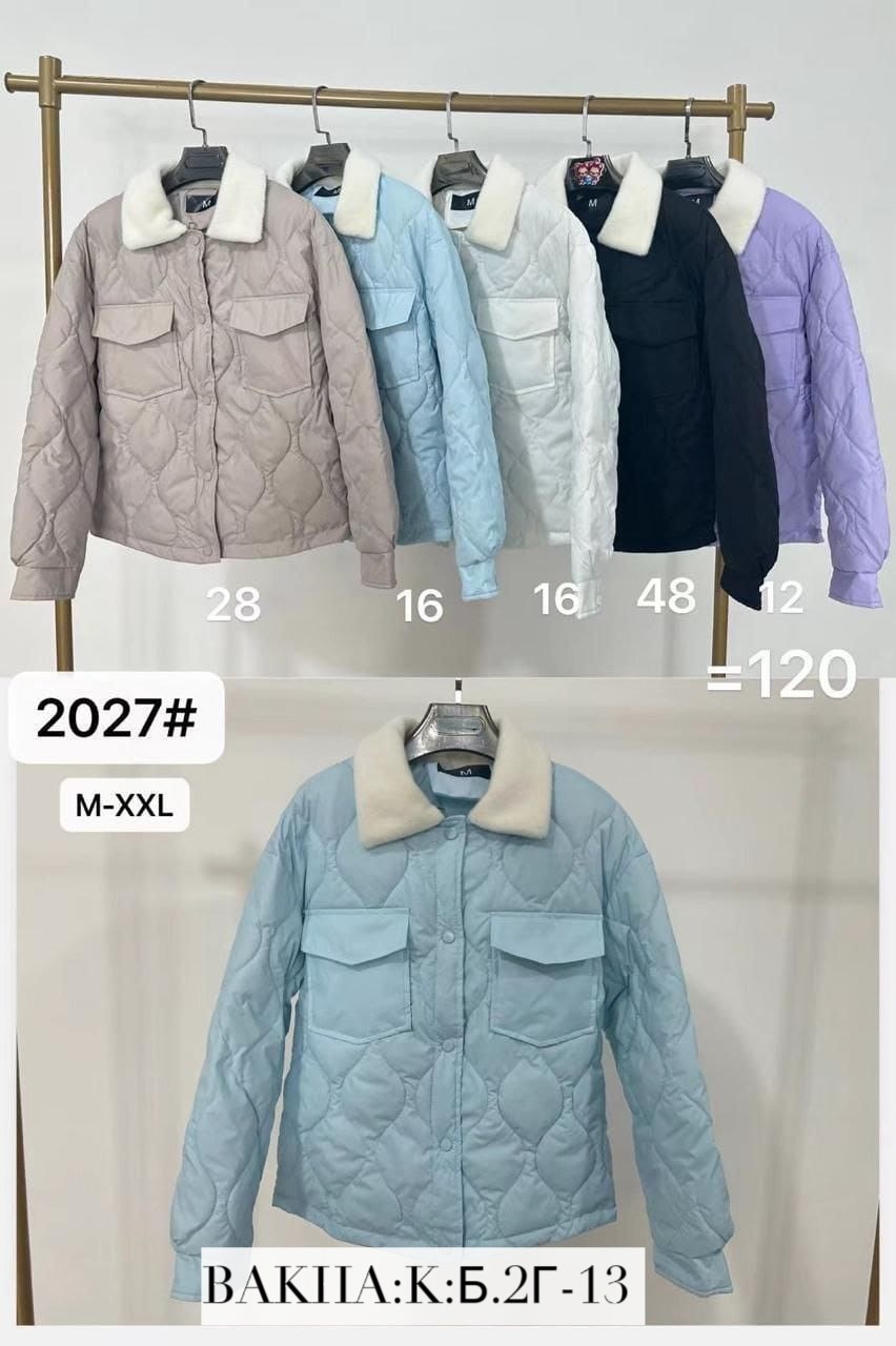 куртка женская,демисезонная куртка женская, куртки женские,куртка,куртки