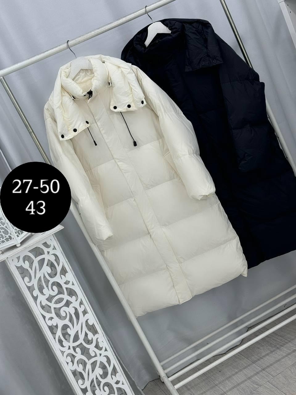 женские пуховики,пуховик,зимний женский пуховик,куртка зимняя женская,бежевый пуховик