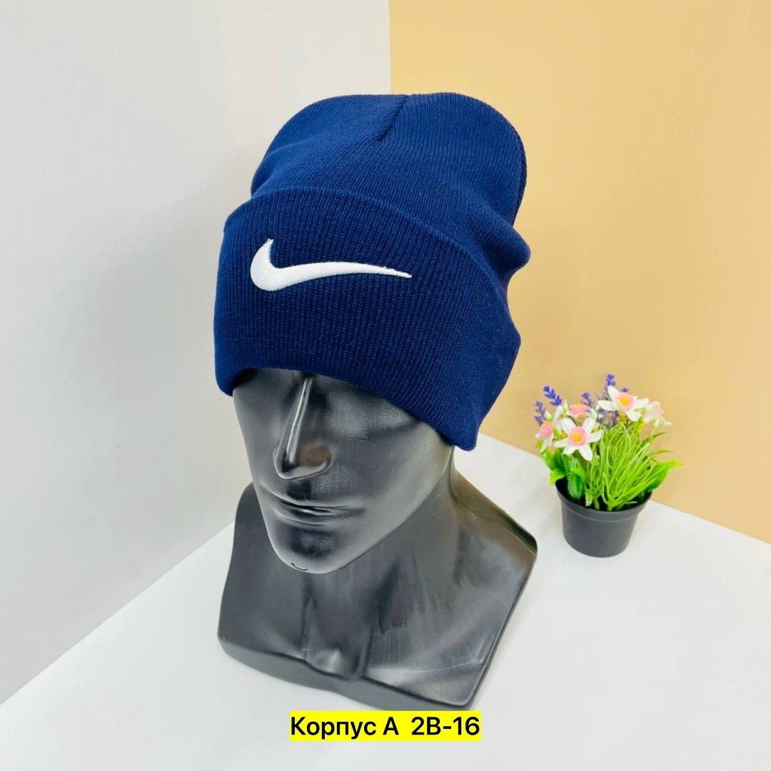 шапки мужские,шапка для мужчин,шапки найк мужские зимние,шапка шапка,шапка зимняя мужская