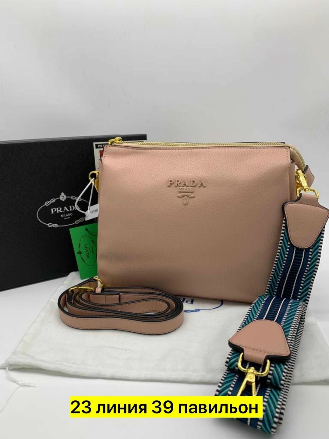 сумка prada,prada сумка женская,prada сумка на плечо,сумка prada сумка prada,сумка