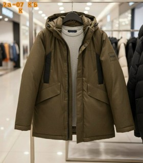 Верхняя одежда