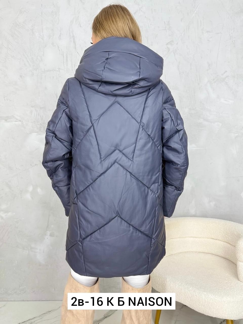 куртка демисезонная,женская демисезонная куртка,куртка,женская зимняя куртка,женская куртка