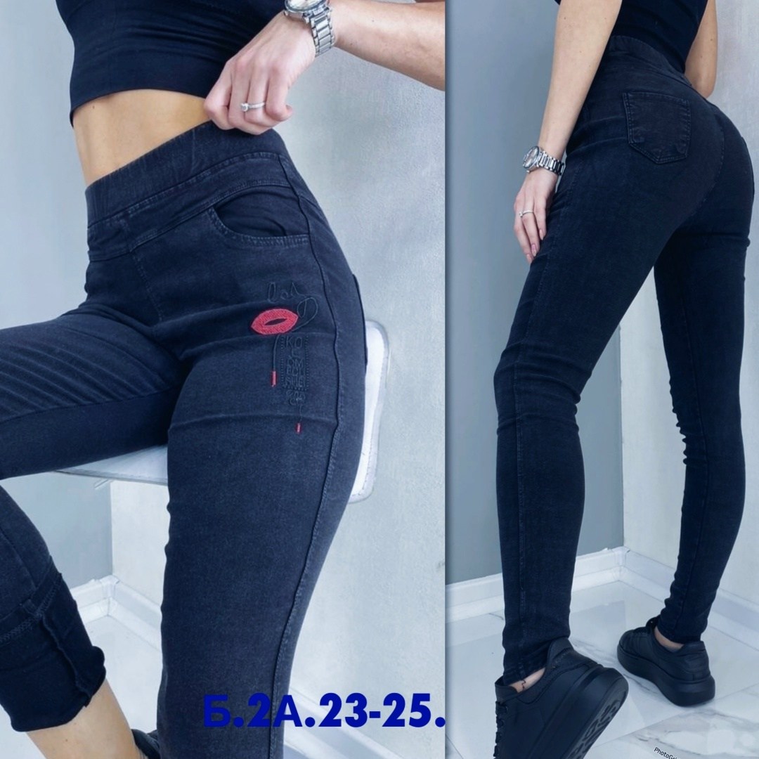 джеггинсы женские,джинсы женские джеггинсы,джинсы джеггинсы,брюки джеггинсы,женские джинсы