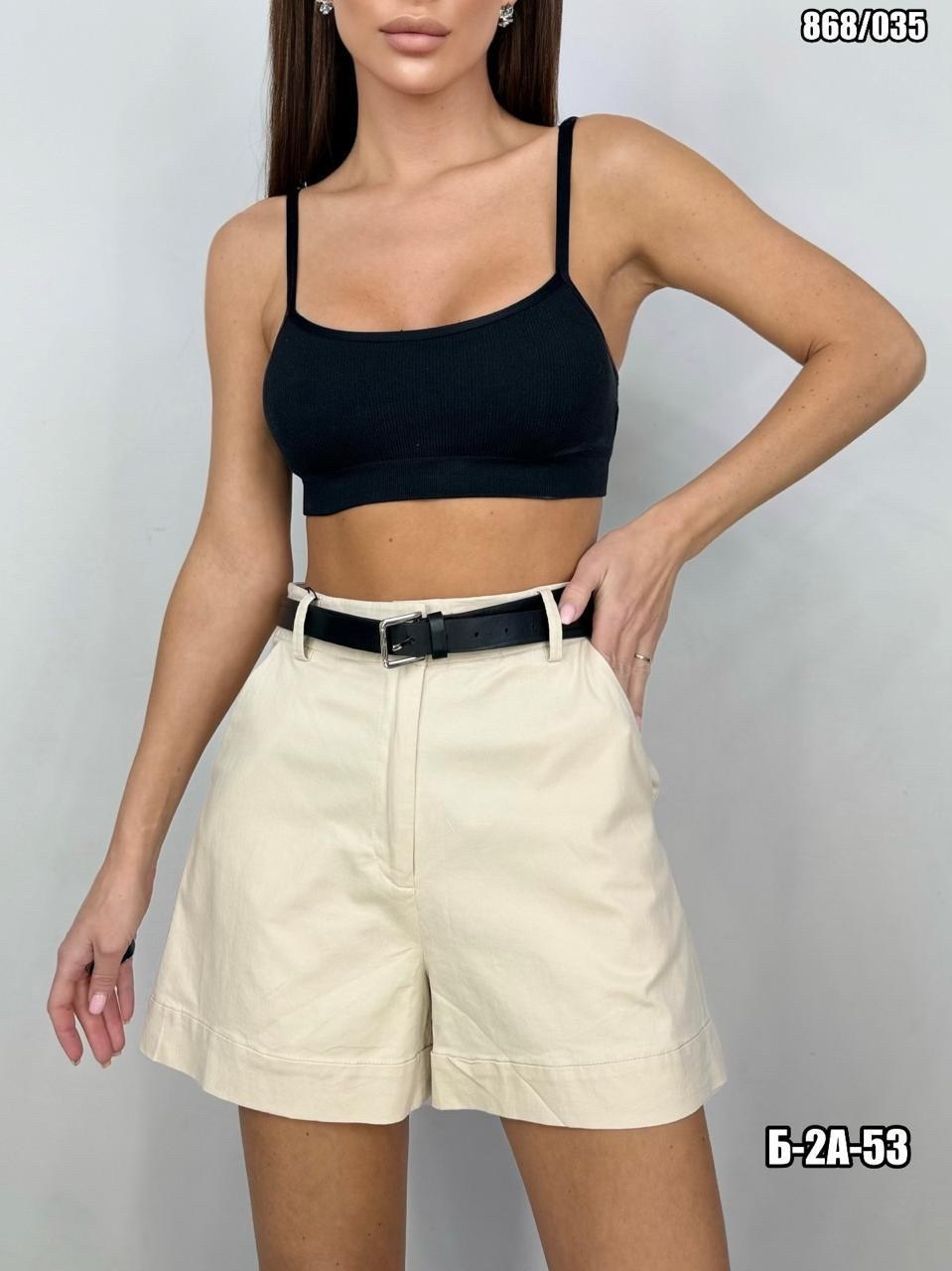 женские шорты,летние женские шорты,шорты женские удлиненные,шорты женские повседневные,бежевые шорты женские