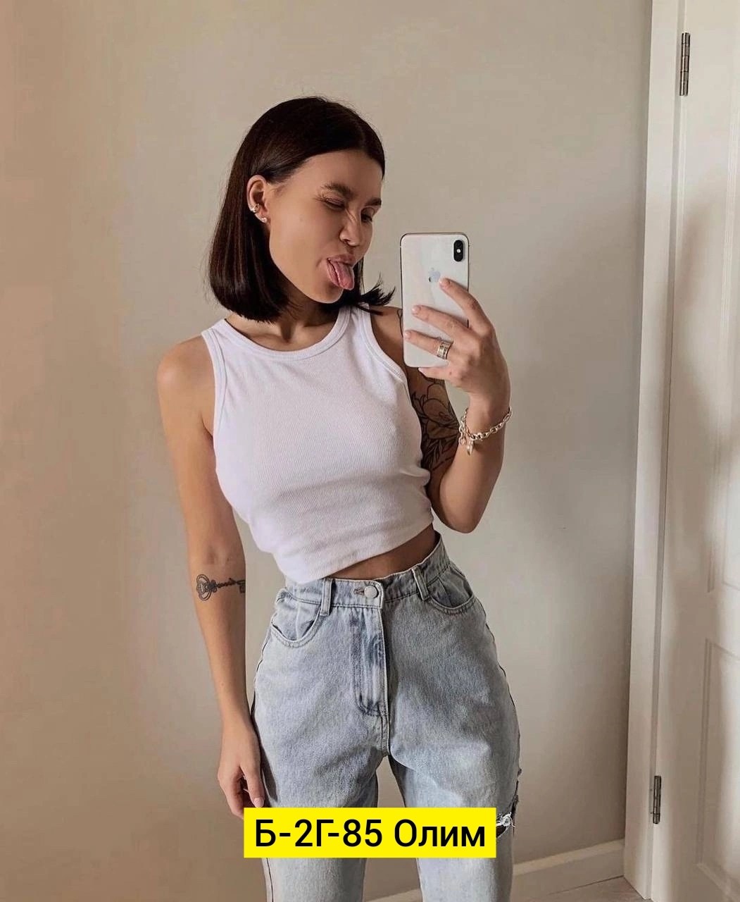 кроп топ,женские штаны карго,женские брюки карго,модные брюки