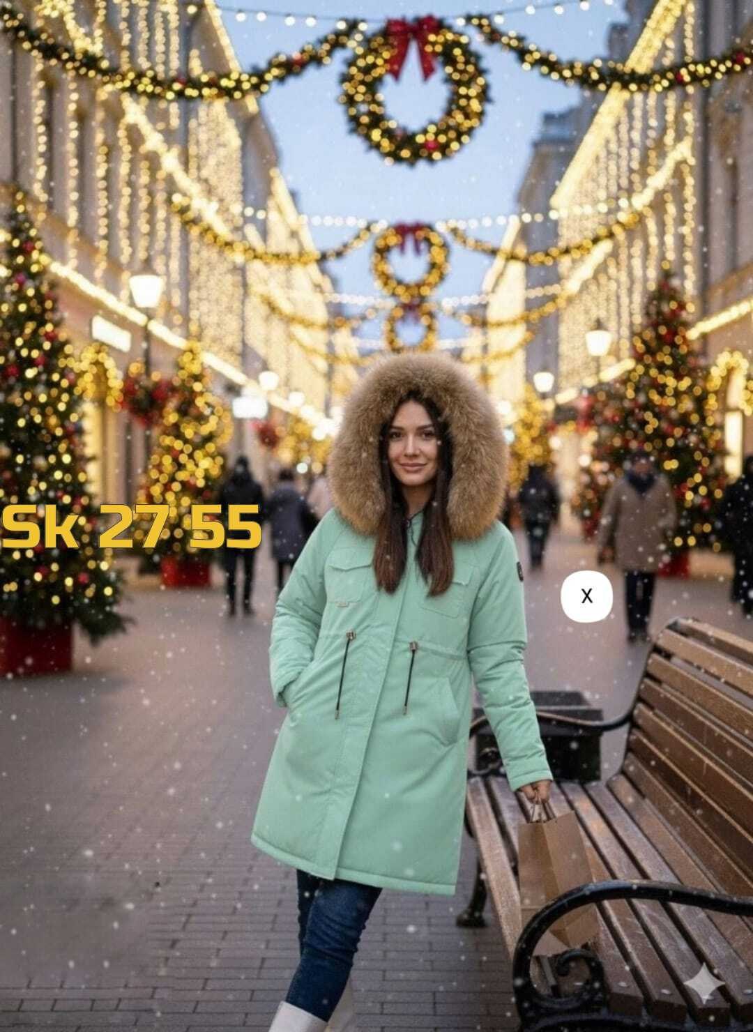 куртка зимняя женская,куртка пуховик зимний,куртка пуховик зима,парка пуховик зимняя,пуховик зимний женский