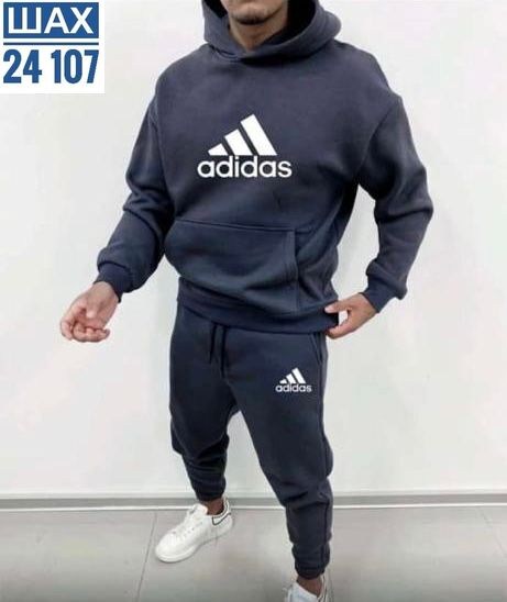 костюмы спортивные мужские,мужской спортивный костюм adidas,спортивный костюм мужской теплый adidas,спортивный костюм для мужчин,мужской спортивный костюм на флисе