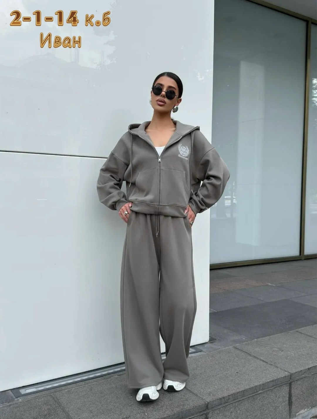 спортивные костюмы женские,спортивные костюм,женский спортивный костюм на флисе,спортивные костюмы на флисе,костюм повседневный