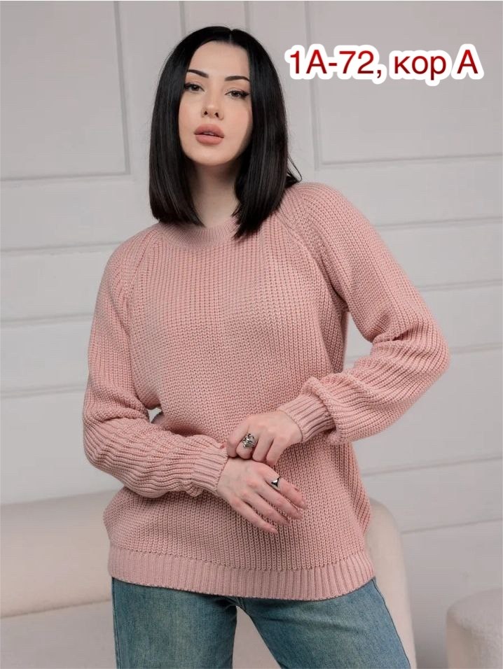 свитера женские,кофта женская,свитера вязаные,кофта вязаная,свитер женский вязаный