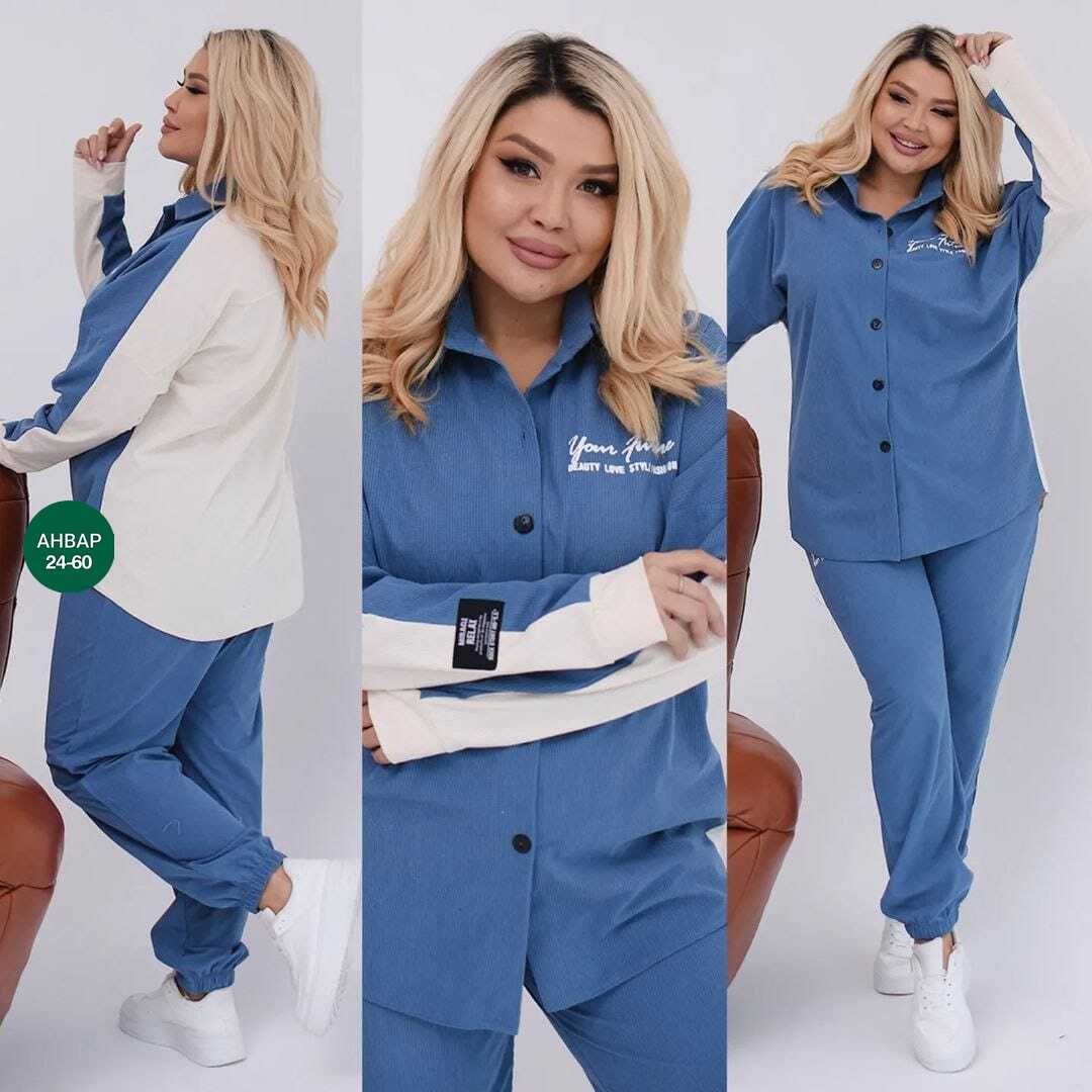 костюм двойка женская,костюм двойка вельвет,женские костюмы больших размеров,костюмы двойки,костюмы брючные