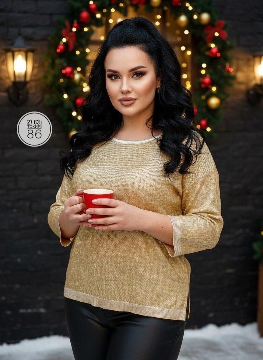 кофта женская,кофта женская джемпер,кофта джемпер,джемпера женские,джемпер