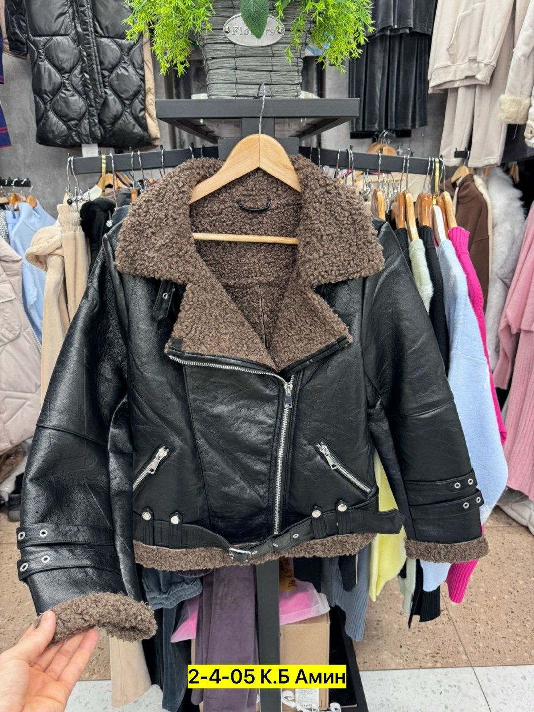 дубленка женская,кожаные куртки,куртка дубленка,дубленка авиатор женская,дубленка авиатор