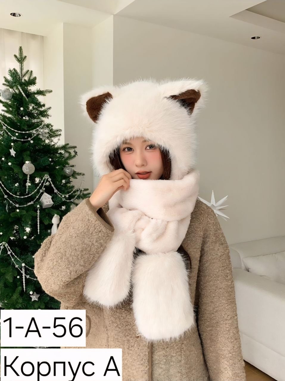 шапка с ушами,шапка с ушками,плюшевая шапка,шапка шарф с ушками зимняя,шапка с ушками меховая