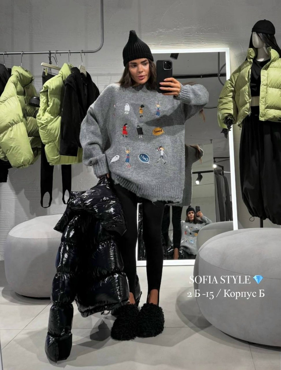 модные свитера,свитер,свитер в стиле оверсайз,свитер с принтом,свитер вязаный