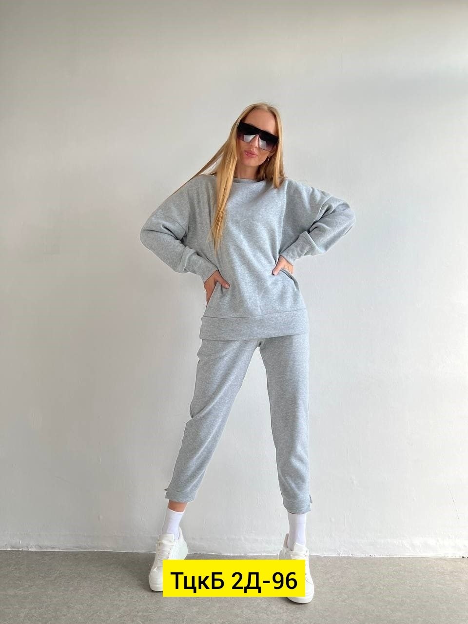 костюм двойка женская,женские спортивные костюмы,костюм женский на флисе,cпортивный костюм женский на флисе,cпортивный костюм женский теплый