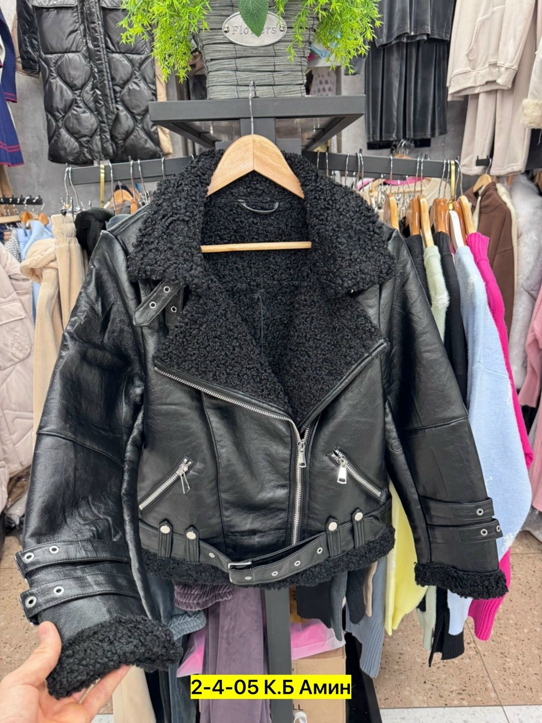 дубленка женская,кожаные куртки,куртка дубленка,дубленка авиатор женская,дубленка авиатор