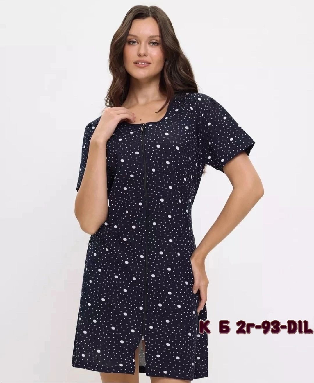 халат женский трикотаж,халат женский,халат женский домашний на молнии,халат домашний на молнии,женский домашний халат