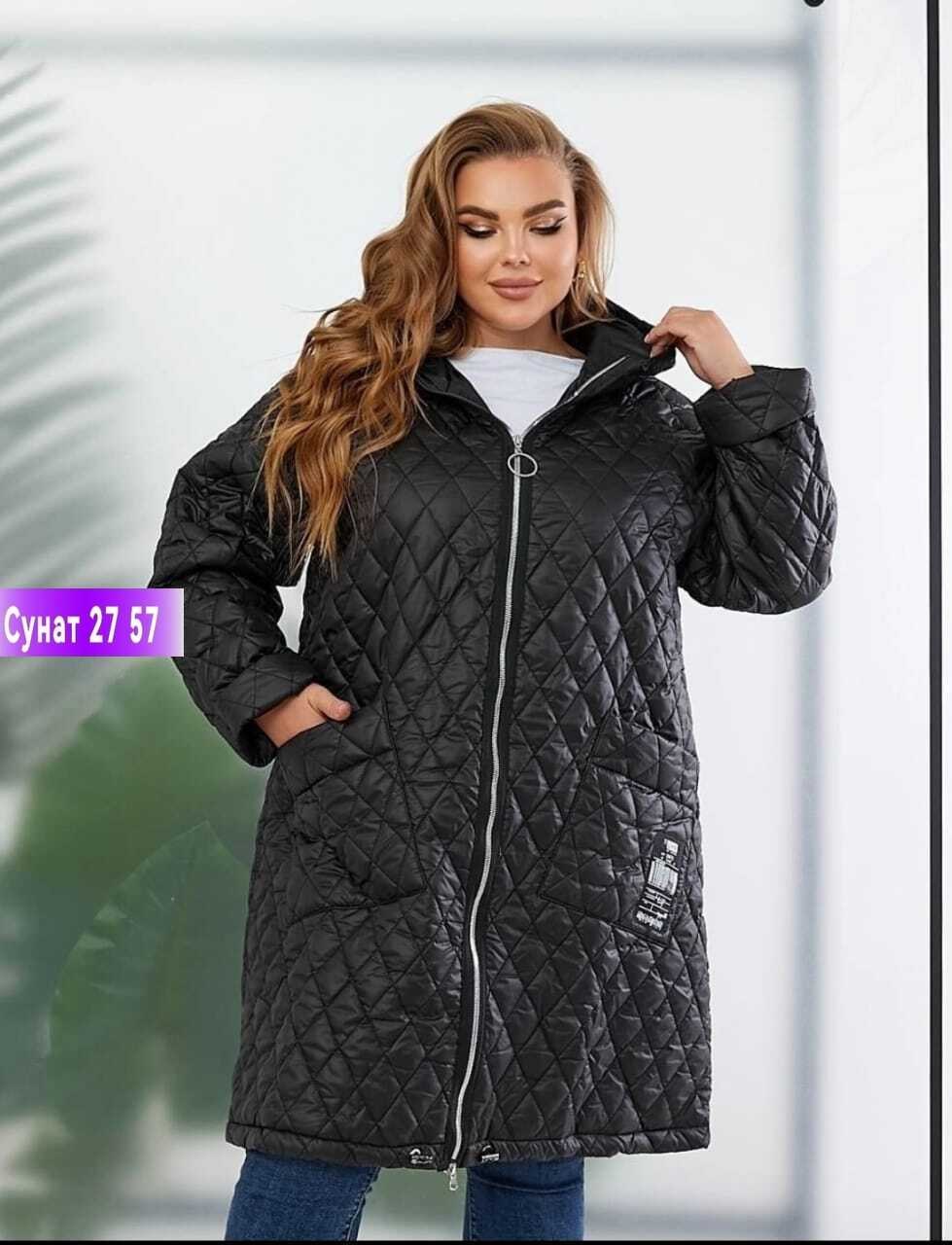 демисезонная куртка больших размеров,женская куртка большого размера,куртка женская,куртка для полных,куртка женская демисезонная большие размеры