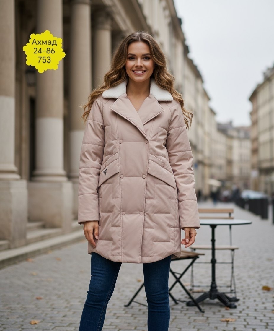 куртка женская,стеганое женское пальто,стеганое пальто,куртка женская демисезонная,куртка удлиненная