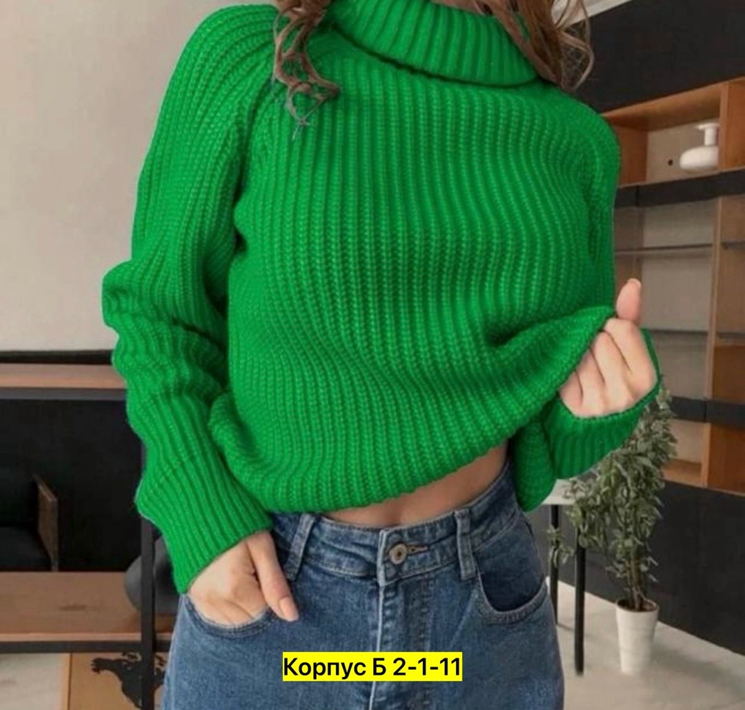 свитер,свитер женский с горлом,свитера женские,кофта с горлом вязаная,свитер с горлом
