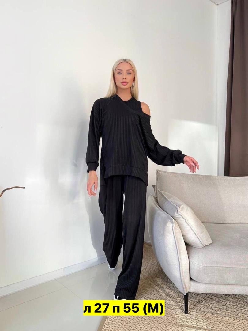 трикотажные костюмы,костюм с брюками,трикотажный костюм тройка,костюм женский тройка,женские костюмы