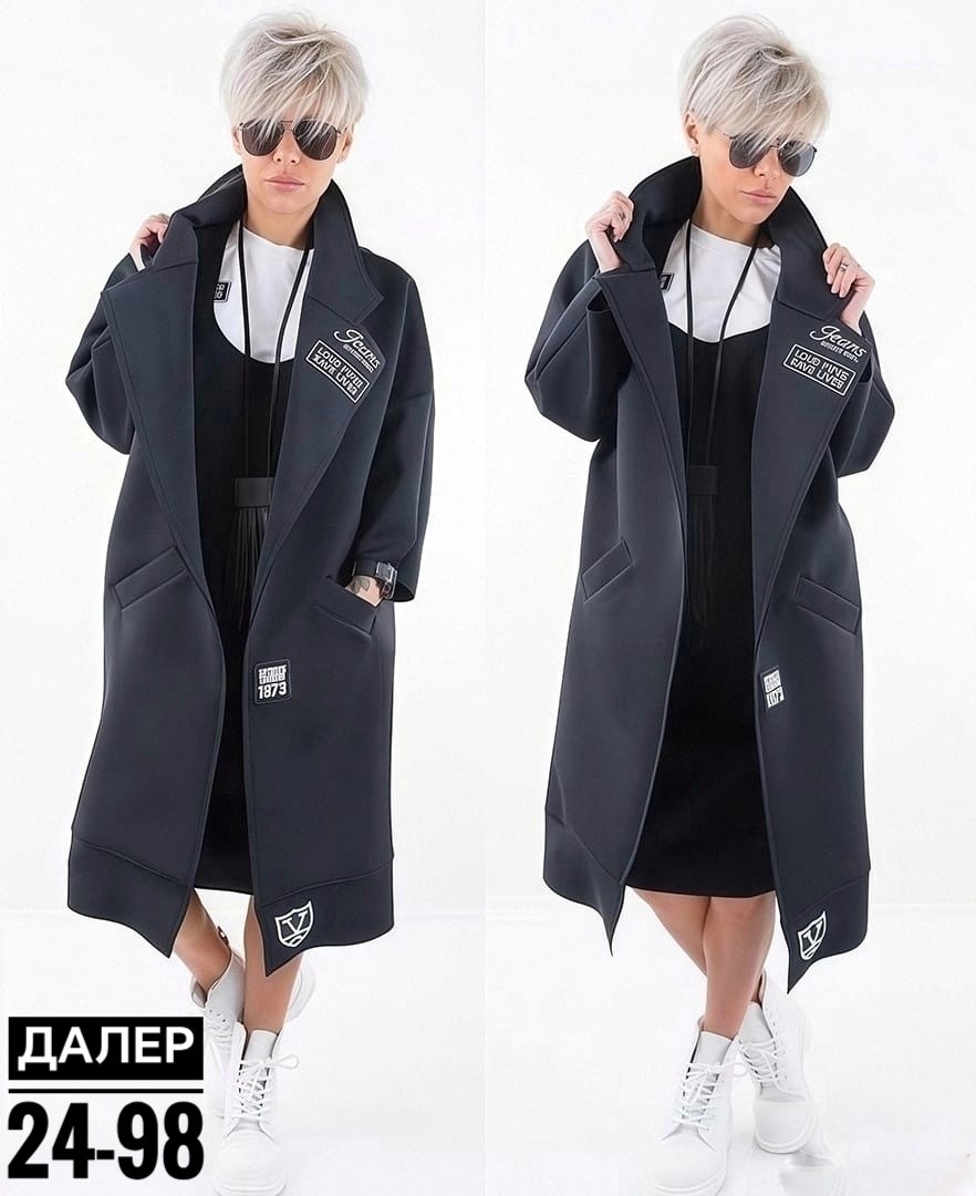 пальто трикотаж,пальто модное,спортивное пальто женское,кардиган пальто,стильное пальто