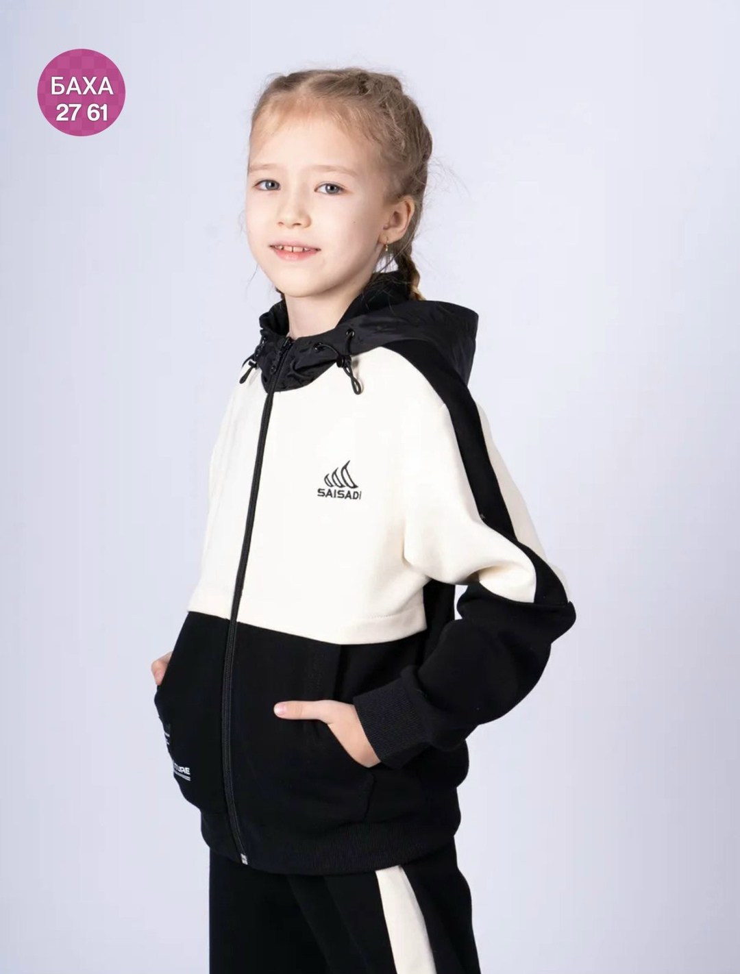 спортивные костюмы,костюмы спортивные для девочки,детские спортивные костюмы,детский спортивный костюм для девочек,спортивные костюмы для детей