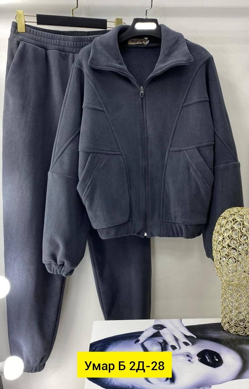 костюм на флисе,флисовые костюмы,спортивный костюм флис,флисовый костюм детский,флисовый костюм спортивный