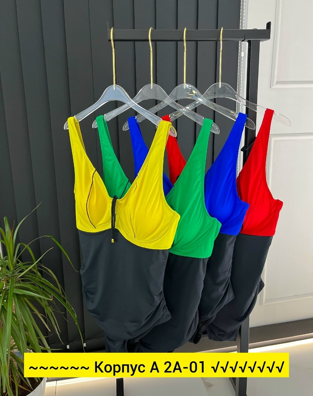 купальник женские,купальники слитные,купальник,закрытые купальники,купальник для женщин