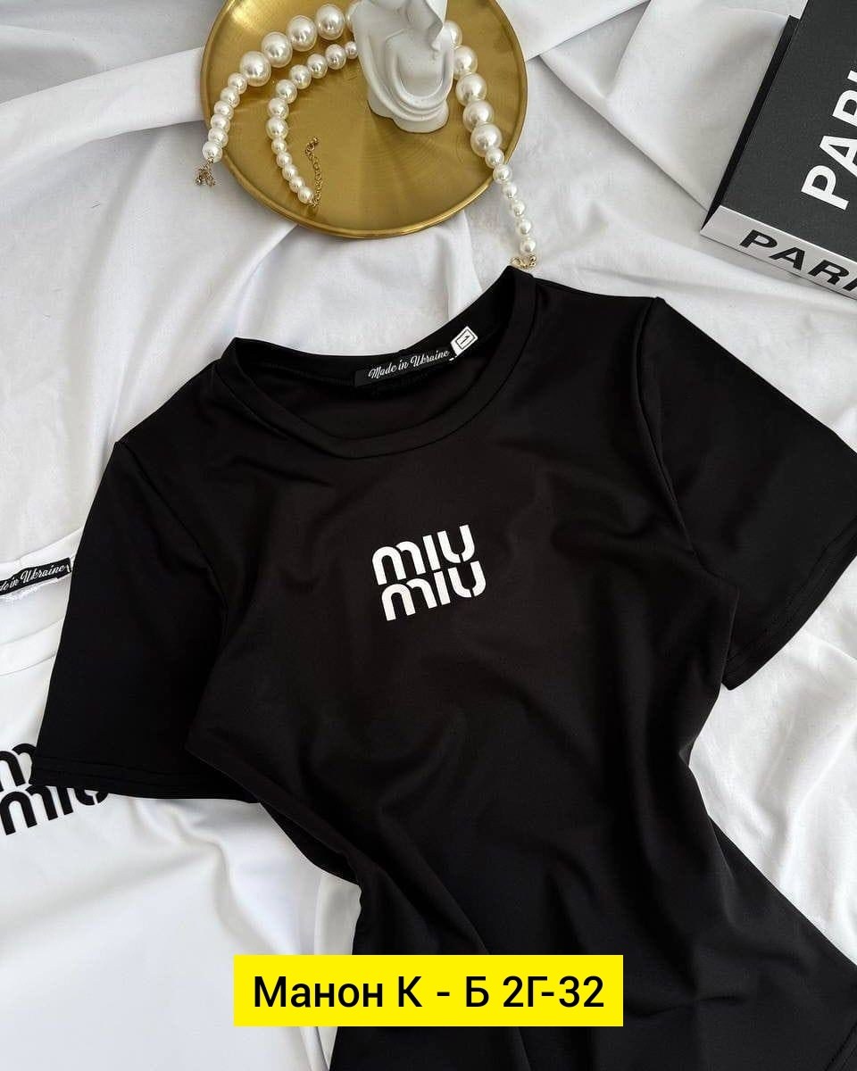 женская боди,женская майка,боди,женская футболка,одежда женская