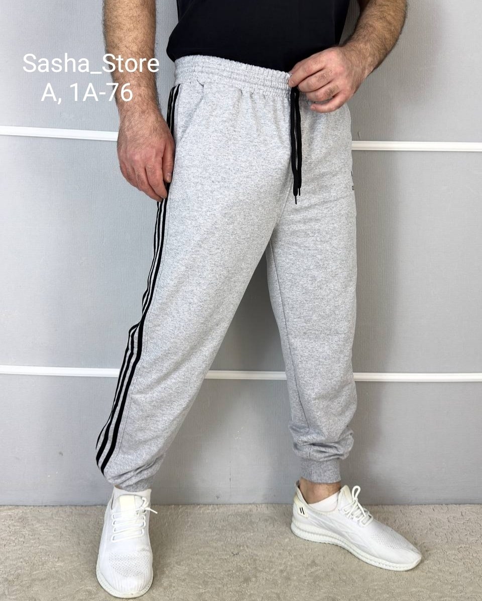 спортивные штаны брюки джоггеры,брюки спортивные,спортивные штаны,брюки джоггеры,спортивные штаны мужские