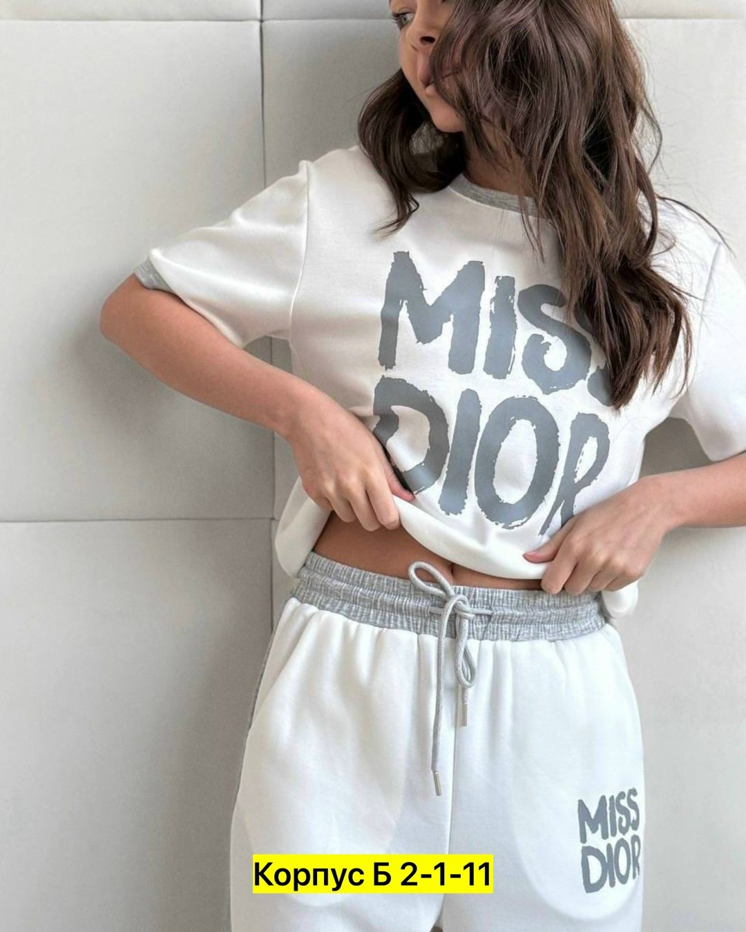 костюмы двойки,женский костюм двойка,женский спортивный костюм двойка,стильные костюмы,костюмы комплекты