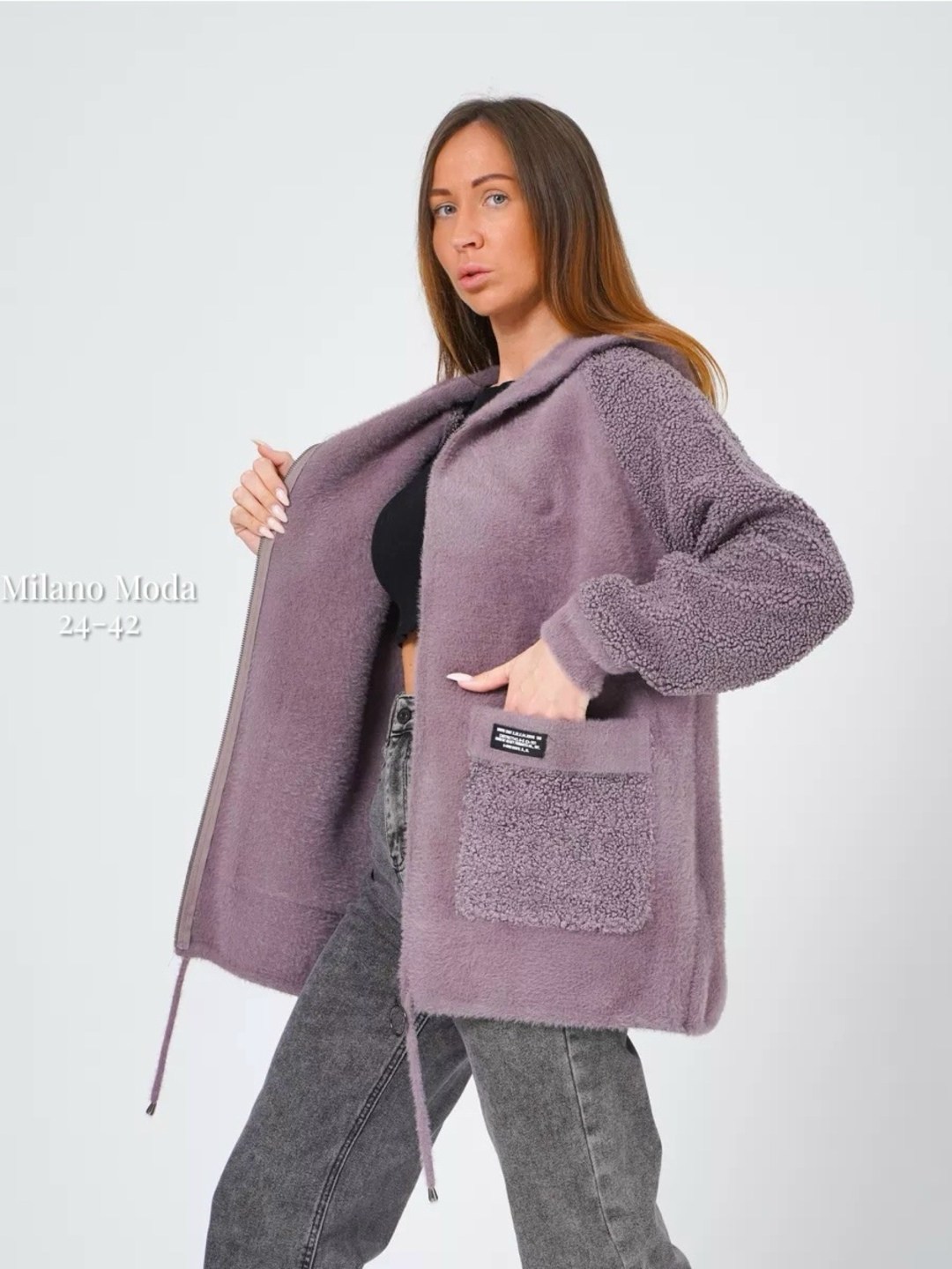 кардиган альпака,кардиган пушистый из ангоры альпаки,кардиган женский белый,кардиган барашек,кардиган