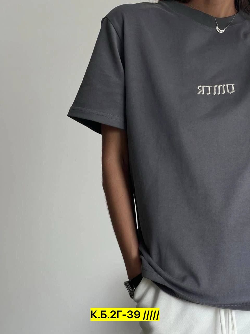 костюм двойка женская,костюм двойка со штанами,костюмы спортивные женские,костюмы двойки,костюм повседневный женский