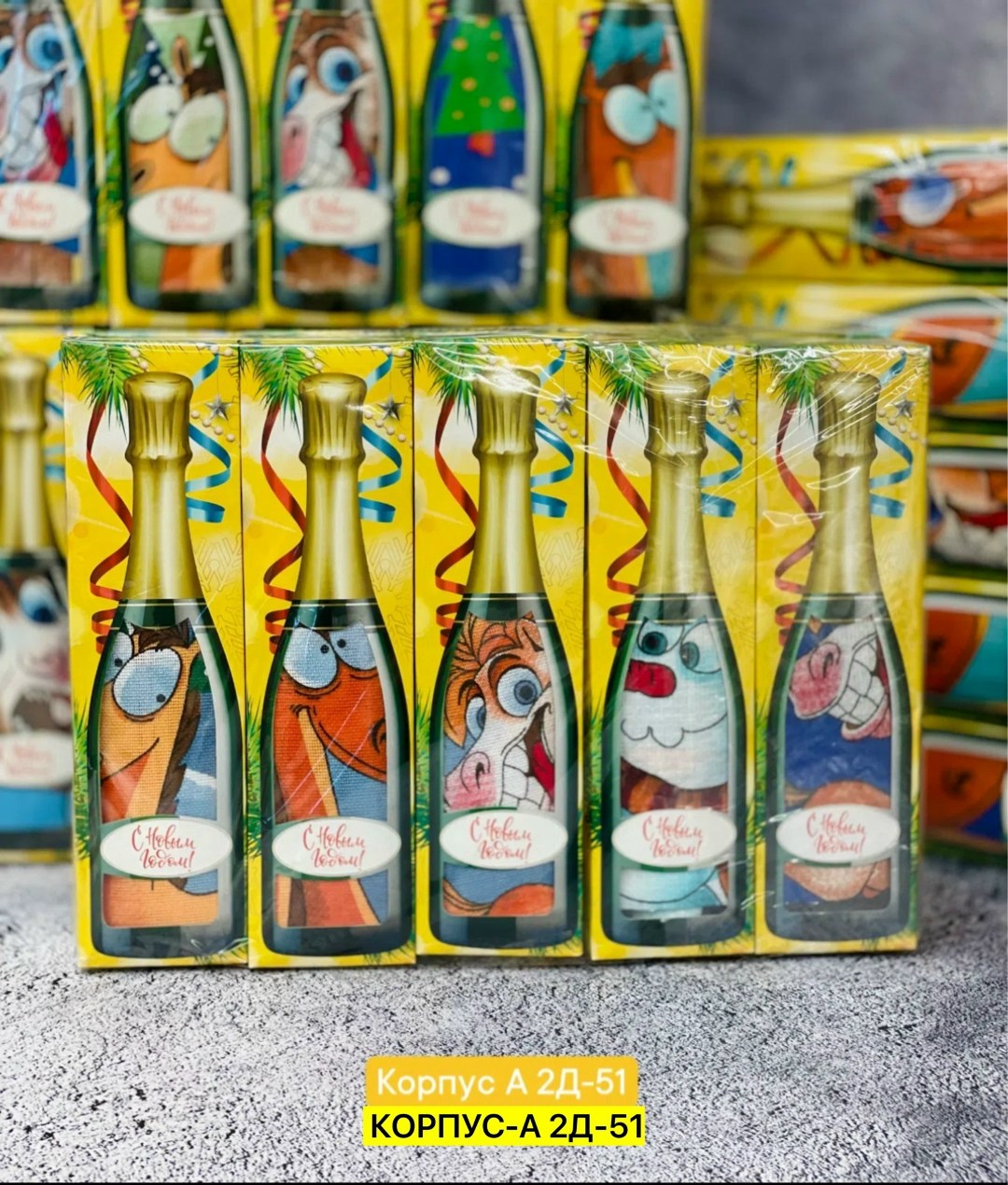 новогодние наборы,упаковка подарочная,подарочные новогодние наборы,набор полотенец,подарок новогодний