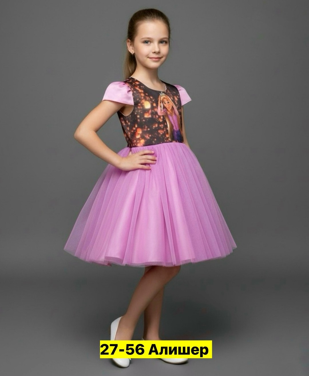 платье для девочек,нарядное платье для девочки,платье нарядное,праздничное платье для девочки,детские платья нарядные