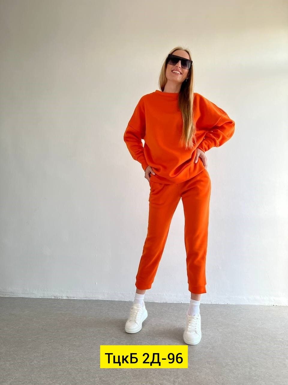 костюм двойка женская,женские спортивные костюмы,костюм женский на флисе,cпортивный костюм женский на флисе,cпортивный костюм женский теплый