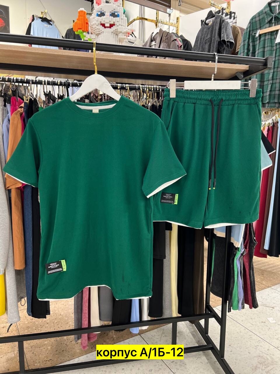 мужской костюм двойка,костюмы двойки,мужская мода,костюмы спортивные мужские,женская одежда