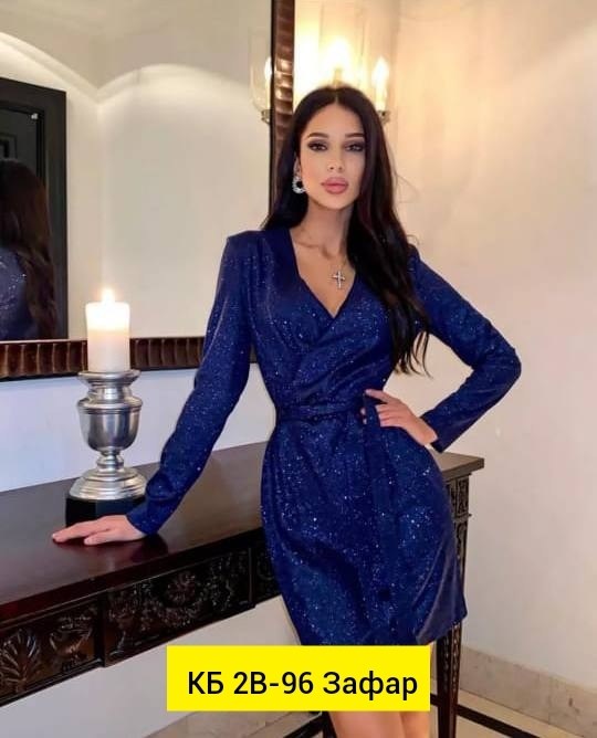 платье женская,платье,платье люрекс,женское платье с запахом,вечернее платье с люрексом