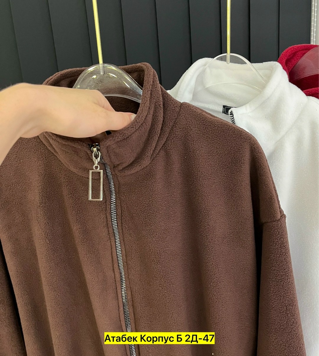 комбинезон на флисе,комбинезон флисовый женский,флисовые комбинезоны,женские комбинезоны,комбинезон женский на флисе